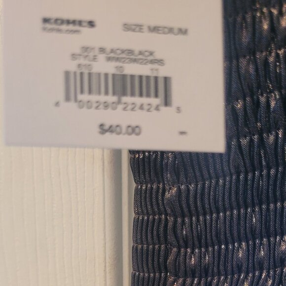 Shiny, bronze, sleeveless top with shirred waist & ruffled armholes, size M - Picture 5 of 5